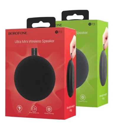 6957531099772/6957531099769 BOROFONE SPEAKER BLUETOOTH BP3 "Beat Motion" BT 5.0 3W